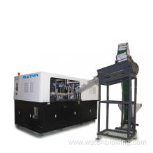 ECO-2L Easy To Operate Plastic PET Blow Machine